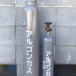アルゴンガス アルゴンガス