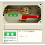 区域表示・緊急導入口付シャットオフバルブ 区域表示・緊急導入口付シャットオフバルブ(株式会社セントラルユニ)