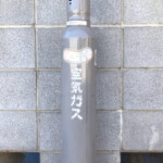 空気ガス 空気ガス